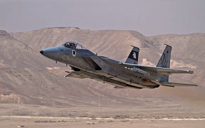 An Israeli fighter jet takes off during a training sortie in February 2010. (Ofer Zidon/Flash90)