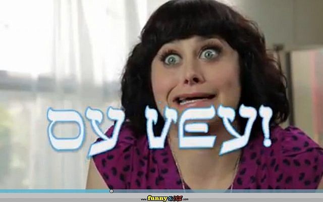 The Jew Girl (photo credit: Funny or Die screenshot) The Jew Girl (photo credit: Funny or Die screenshot)