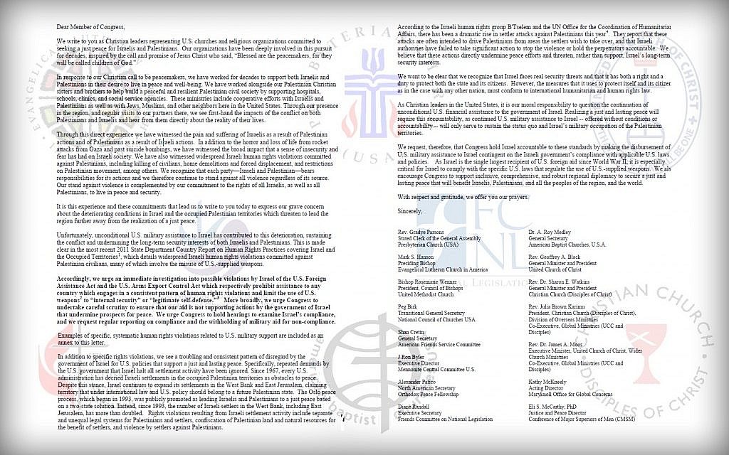 A letter to Congress by prominent American Protestant leaders calling
for an investigation and possible suspension of US aid to Israel has
upset Jewish-Christian ties. (Photo credit: FCNL/Graphics by Uri Fintzy via JTA) A letter to Congress by prominent American Protestant leaders calling
for an investigation and possible suspension of US aid to Israel has
upset Jewish-Christian ties. (Photo credit: FCNL/Graphics by Uri Fintzy via JTA)