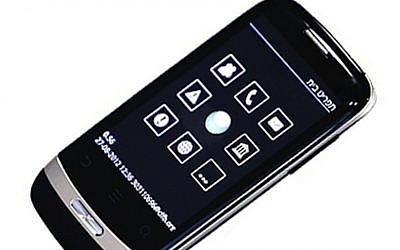 Project Ray phone (Photo credit: Courtesy)
