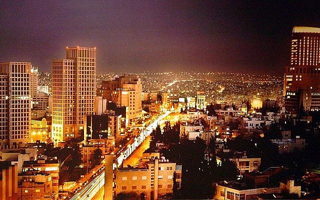 Downtown Amman (photo credit: Wikimedia commons/File)
