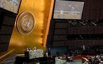PA President Mahmoud Abbas addresses the UN General Assembly on Thursday, November 29, 2012 (courtesy MFA)