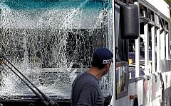 The front of a bus that was targeted in a bombing attack in Tel Aviv, Wednesday, November 21, 2012 (photo credit: Flash90)
