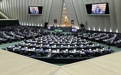 The Iranian Parliament (CC-BY Parmida76/Flickr)