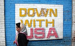 Outside the former US Embassy in Tehran. (photo credit:  CC BY Örlygur Hnefill, Flickr)
