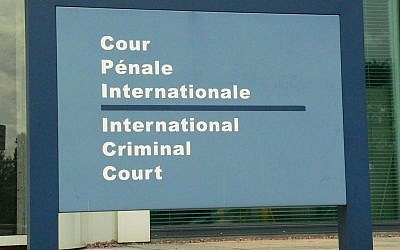 The International Criminal Court in The Hague (photo credit: CC BY-SA Alkan de Beaumont Chaglar, Flickr)