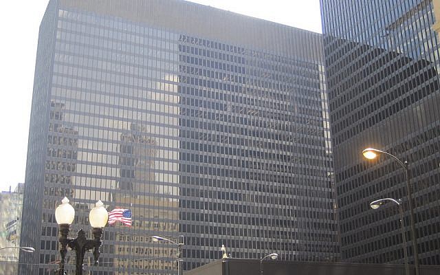 The US District Court in Chicago. (photo credit: CC BY-SA  Teemu008, Flickr)