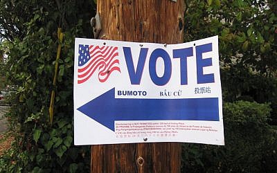 While some analysts argue that the drop in Jewish support for Obama merely reflected broader trends, Republicans claim their efforts at winning over the community are making inroads. (Photo credit: CC BY/HJL via Flickr.com)