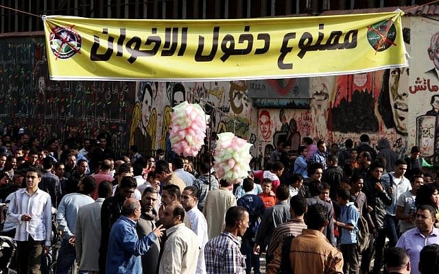 Egyptian protesters gather in Tahrir Square in Cairo, Egypt, on Sunday, Nov. 25, 2012. (Ahmed Gomaa/AP)
