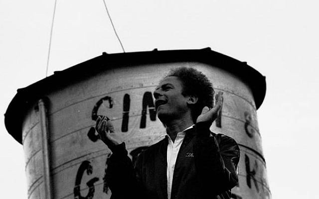 Art-Garfunkel (photo credit: CC-BY-SA Eddie Mallin, Wikimedia Commons)