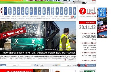 The front page of Ynet showing the bus damaged by rocket fire (Screenshot, bus picture by Elana Coreal) The front page of Ynet showing the bus damaged by rocket fire (Screenshot, bus picture by Elana Coreal)