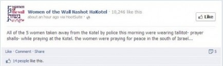 Women of the Wall's Facebook post on Thursday (photo credit: screen grab/Facebook)