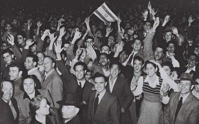 Crowds in Tel Aviv celebrate the UN's vote for partition in 1947 (Courtesy of the Government Press Office, Jerusalem. Photographer: Hans Pinn) Crowds in Tel Aviv celebrate the UN's vote for partition in 1947 (Courtesy of the Government Press Office, Jerusalem. Photographer: Hans Pinn)