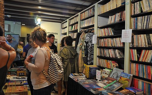 The pop-up store at Alchec Book & Magazine Store on Nahalat Binyamin in Tel Aviv (photo credit: Michal Shmulovich/Times of Israel)