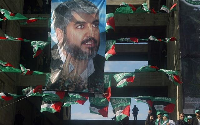 Poster image of Hamas leader Khaled Meshaal during a rally marking the 21st anniversary of the Islamist movement?s creation on December 14, 2008 in Gaza City (photo credit: Flash90/Abed Rahim Khatib) Poster image of Hamas leader Khaled Meshaal during a rally marking the 21st anniversary of the Islamist movement?s creation on December 14, 2008 in Gaza City (photo credit: Flash90/Abed Rahim Khatib)