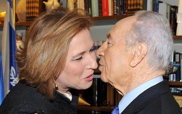 Shimon Peres, right, and Tzipi Livni in 2009 (photo credit: Moshe Milner/GPO/Handout) Shimon Peres, right, and Tzipi Livni in 2009 (photo credit: Moshe Milner/GPO/Handout)