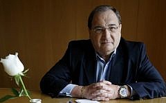 Abraham Foxman, national director of the Anti-Defamation League (Miriam Alster/Flash90/File)