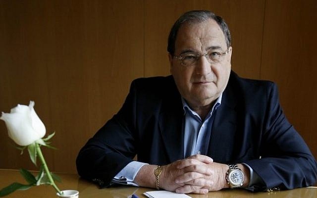 Abraham Foxman, national director of the Anti-Defamation League (Miriam Alster/Flash90/File)