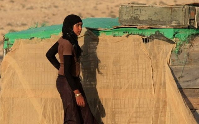 An illustrative photo of an Israeli Bedouin girl, near Mitzpe Ramon (photo credit: Kobi Gideon/Flash90)