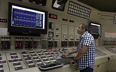 An illustrative photo of an electricity company control room. (Tsafrir Abayov/Flash90)