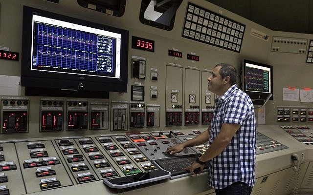 An illustrative photo of an electricity company control room. (Tsafrir Abayov/Flash90)
