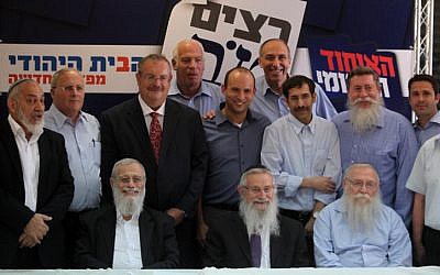 Members of the national-religious parties in Knesset (photo credit: Yoav Ari Dudkevitch/Flash90)