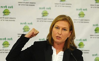 Tzipi Livni (photo credit: Ben David/Flash90)