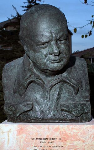 A statue depicting the bust of Sir Winston Churchill was unveiled on November 4, 2012, in a park overlooking Jerusalem's Old City in honor of 90th anniversary of Churchill's first visit to Israel. (photo credit: Yoav Ari Dudkevitch/Flash90)
