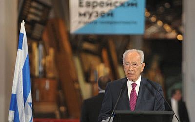 President Shimon Peres speaks at the opening of the new Jewish Museum and Tolerance Center in Moscow, Russia. November 08, 2012. (photo credit: Mark Neyman/GPO/FLASH90)