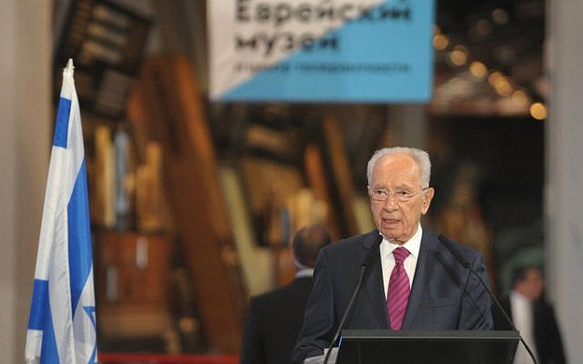 President Shimon Peres speaks at the opening of the new Jewish Museum and Tolerance Center in Moscow, Russia. November 08, 2012. (photo credit: Mark Neyman/GPO/FLASH90)