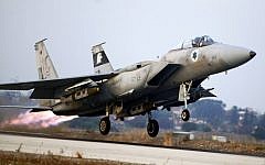 Illustrative photo of an Israeli F-15 Eagle fighter jet (Edi Israel/Flash90/File)