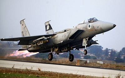 Illustrative: An armed Israeli F-15I heading toward Gaza in 2012. (photo credit: Edi Israel/Flash 90)