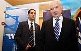 Did his vote count?  Prime MInister Netanyahu at a Likud party polling place on Sunday.  The party's primary was marred by computer failures and long lines (photo credit: Gil Yohanan/POOL/FLASH90)