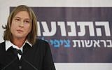 Former foreign minister Tzipi Livni announces her return to politics during a press conference in Tel Aviv on November 27, 2012. (photo credit: Flash90)