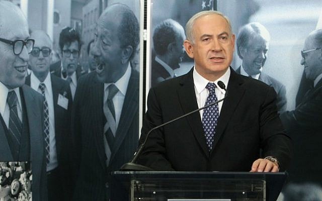Prime Minister Benjamin Netanyahu speaks during a visit to an exhibition marking 35 years since Egyptian president Anwar Sadat's visit to Israel, at the Menachem Begin Heritage Center in Jerusalem, on Thursday, November 29 (photo credit: Miriam Alster/Flash90)