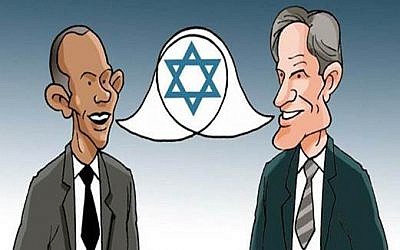 A cartoon that appeared in Iran's Fars. 