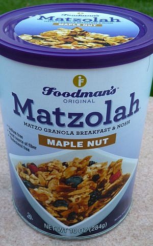 As its name suggests, Matzolah combines matza and granola as a kosher-for-Passover cereal. (Courtesy of Kosherfest)