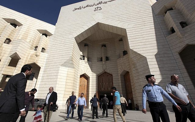 A general outdoor view of Jordan’s Palace of Justice in Amman Sunday, Nov. 11, 2012. In the building, a criminal court sentenced Jordan’s ex-intelligence chief Mohammed al-Dahabi to 13 years and 3 months in jail for embezzlement of public funds, money laundering and abuse of office (photo credit: AP/Raad Adayleh) A general outdoor view of Jordan’s Palace of Justice in Amman Sunday, Nov. 11, 2012. In the building, a criminal court sentenced Jordan’s ex-intelligence chief Mohammed al-Dahabi to 13 years and 3 months in jail for embezzlement of public funds, money laundering and abuse of office (photo credit: AP/Raad Adayleh)