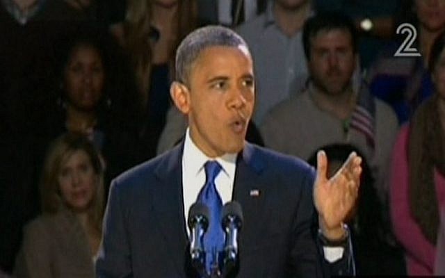 US President Barack Obama delivers his victory speech in Chicago, Wednesday Nov. 7 (screen capture: Channel 2) US President Barack Obama delivers his victory speech in Chicago, Wednesday Nov. 7 (screen capture: Channel 2)
