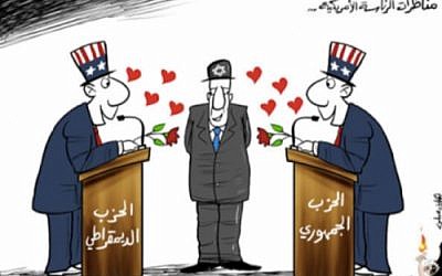 A cartoon that appeared in an Oman paper.