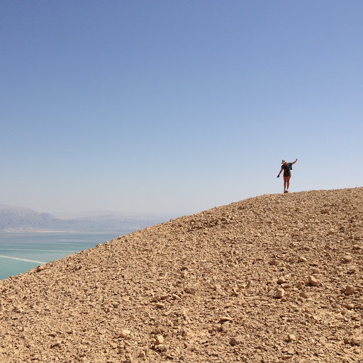 Judean Desert (photo credit: Eelco Roos)