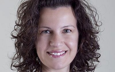 Efrat Rosenberg (Photo credit: Courtesy)