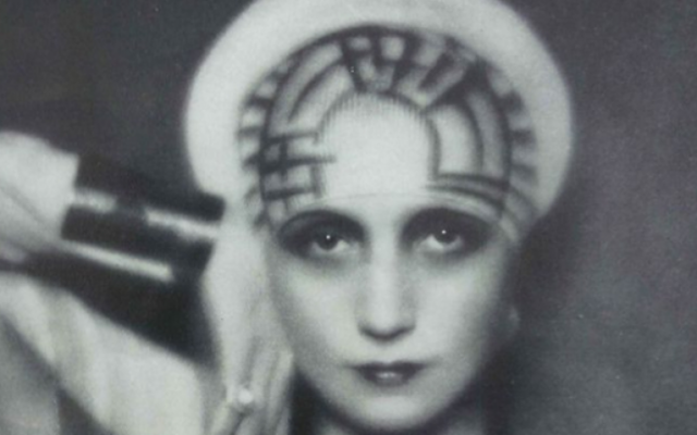 Vienna women's photography exhibition (photo credit: Publicity, Vienna Jewish Museum) Vienna women's photography exhibition (photo credit: Publicity, Vienna Jewish Museum)