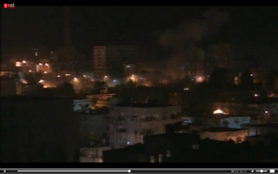Hamas cabinet headquarters in Gaza City after being struck Saturday morning by the IAF. (photo credit: image capture from Reuters video) Hamas cabinet headquarters in Gaza City after being struck Saturday morning by the IAF. (photo credit: image capture from Reuters video)
