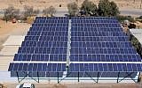 A view of a portion of  Israel’s largest solar field, the 4.95MW Ketura Sun project at Kibbutz Ketura in the Negev (Photo credit: Courtesy Suntech)
