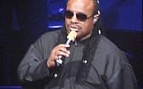 Stevie Wonder. The Grammy-winning singer's representatives cited a recommendation from the United Nations as his reason for pulling out of a Friends of the IDF fundraiser. (Photo credit: CC BY/ClareD23 via Flickr.com)