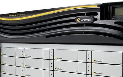 Symantec NetBackup 5220 security appliance (Photo credit: Courtesy)