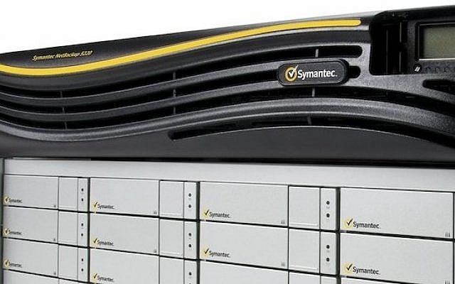 Symantec NetBackup 5220 security appliance (Photo credit: Courtesy)