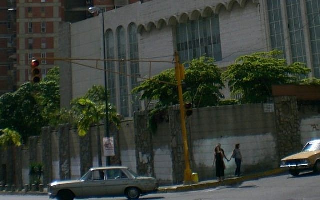 Sinagoga Tiféret Israel, the scene of Thursday's protest, in Caracas, Venezuela (photo credit: Guillermo Ramos Flamerich/Wikimedia Commons)