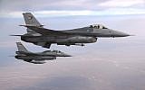 Illustrative photo of two F-16 Royal Jordanian Air Force jets (photo credit: CC BY-SA 3.0, by Caycee Cook, US Air Force, Wikimedia Commons)